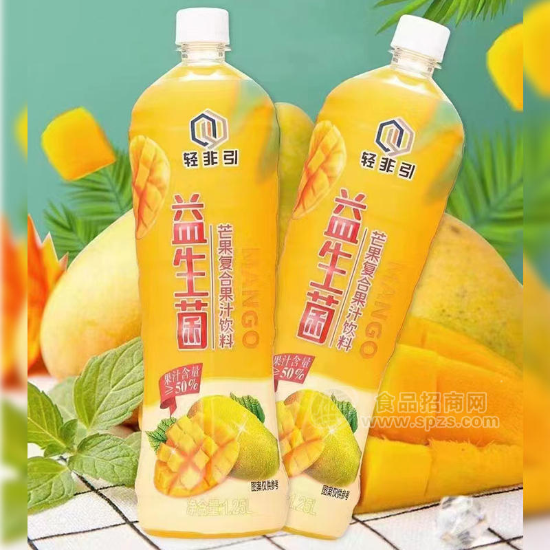 轻非引益生菌芒果复合果汁饮料瓶装招商1.25L