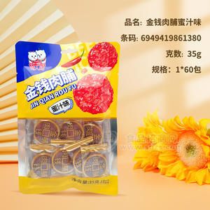 情人结蜜汁味金钱肉脯肉干肉脯休闲食品35g