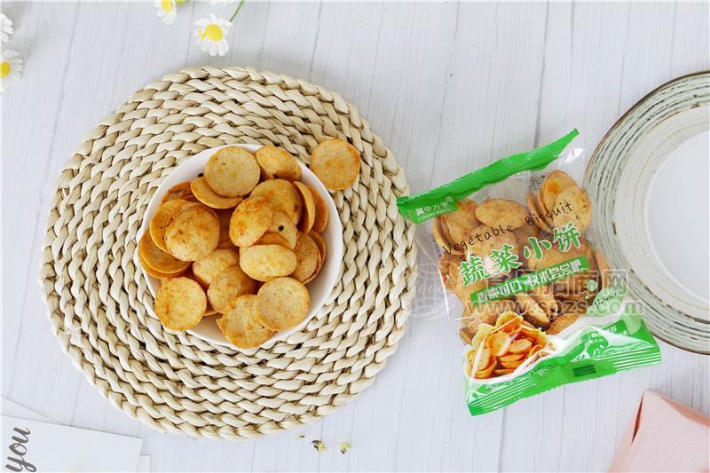 冀中万宇蔬菜小饼饼干散装称重