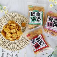 康哲铺子匠心锅巴三种口味