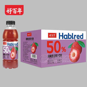 好百年楊梅復合果汁飲料箱裝招商600ml×15瓶