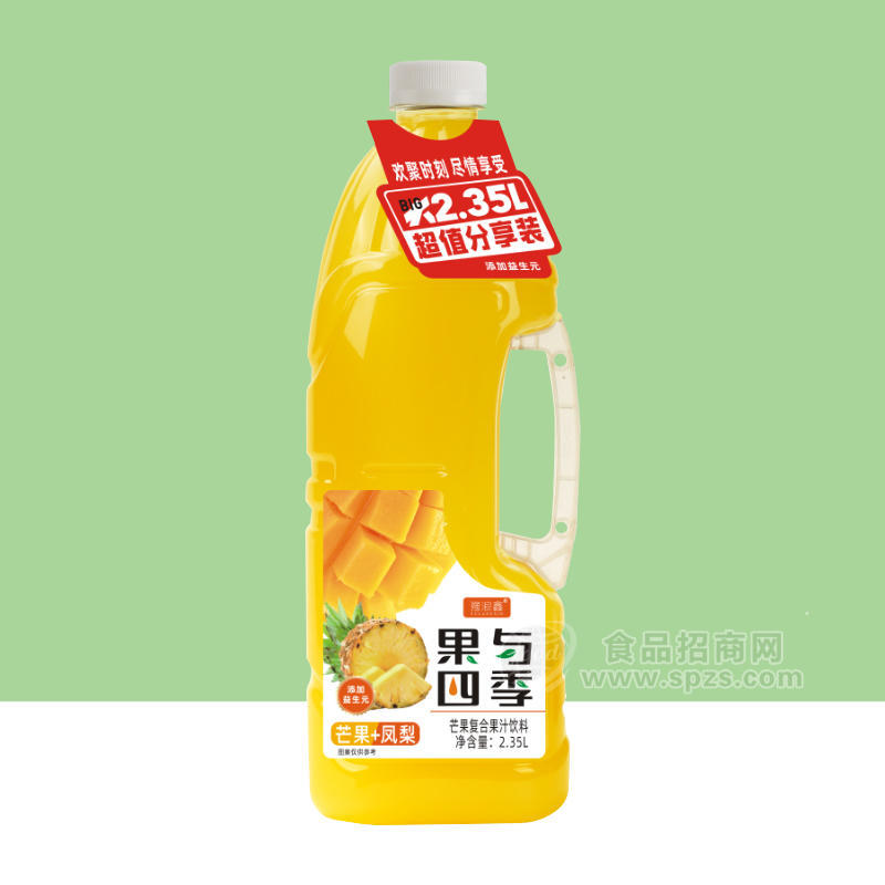 豫浪鑫果与四季芒果复合果汁饮料瓶装招商2.35L