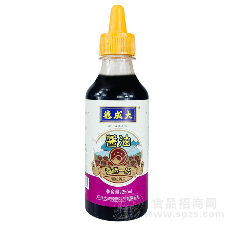 【招商】大咸德黄豆露晒一级酱油256ml酿造酱油黄豆酱油桌上瓶