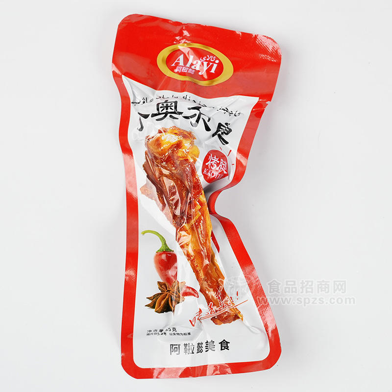 阿鞡懿小奧爾良鴨腿烤鴨腿休閑食品袋裝熟食招商35g