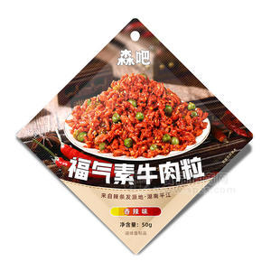 森吧香辣味福氣素牛肉粒辣條小零食50g