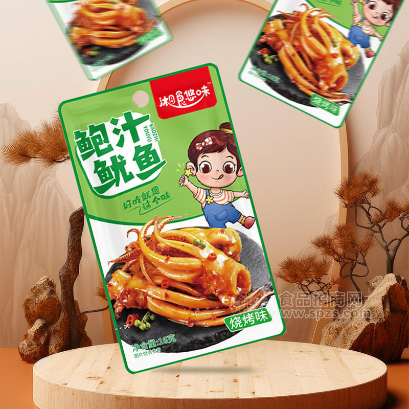湘食悠味燒烤味鮑汁魷魚(yú)休閑食品16g