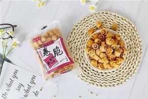 康哲铺子卷心脆膨化食品（牛肉味）
