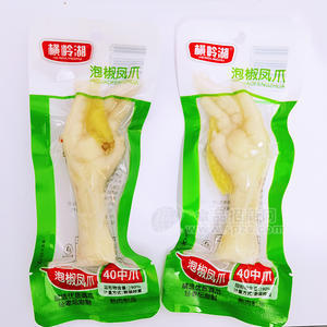 橫嶺湖泡椒鳳爪休閑食品袋裝招商散裝稱(chēng)重