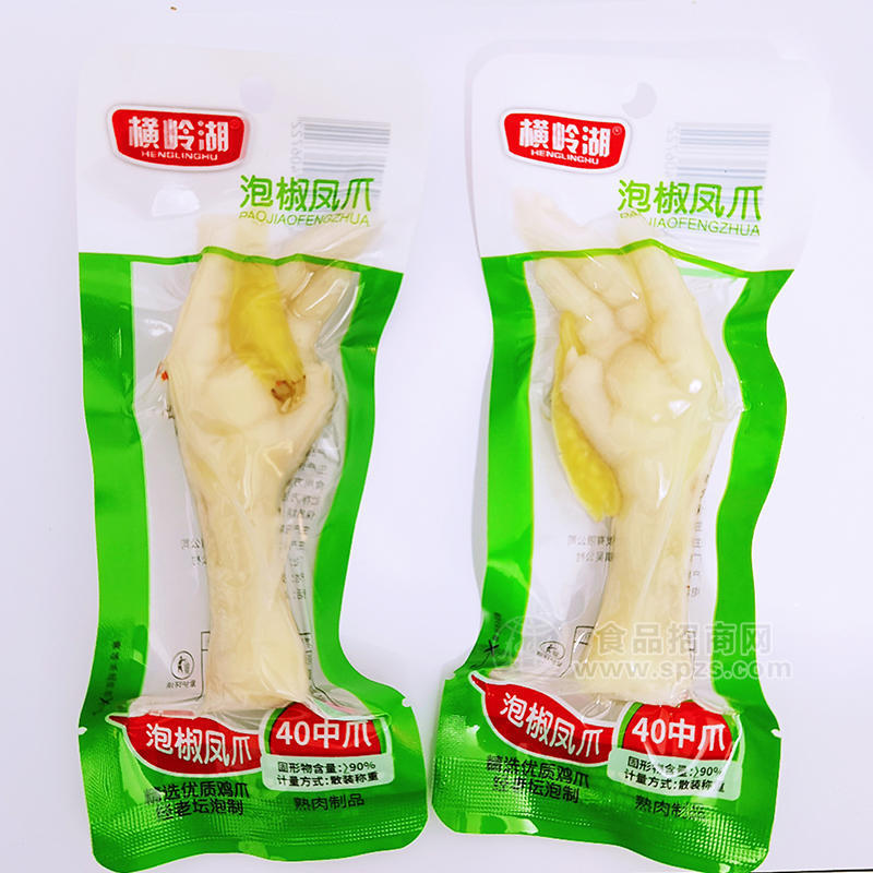 横岭湖泡椒凤爪休闲食品袋装招商散装称重