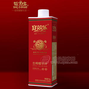 智力多宴囍乐生榨椰子汁植物蛋白饮料盒装招商1kg