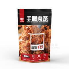臻邦手撕肉条（香辣味）20克