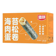 臻邦海苔肉松蛋卷计量称重
