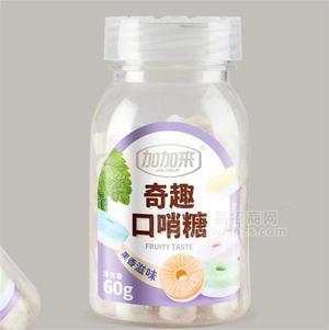 加加来奇趣口哨糖60g休闲小零食