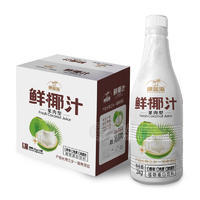 椰蓝海鲜椰汁植物蛋白饮料1kgX6瓶