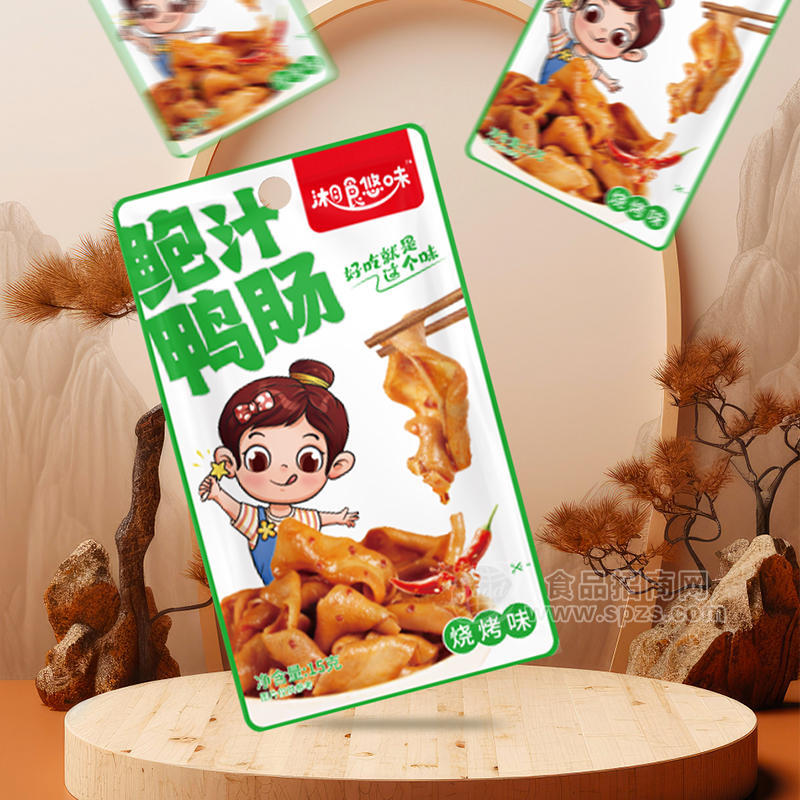 湘食悠味烧烤味鲍汁鸭肠休闲食品15g