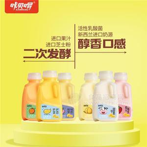 咔貝啰復(fù)合果汁飲品桶裝458ml×15瓶(六種口味）