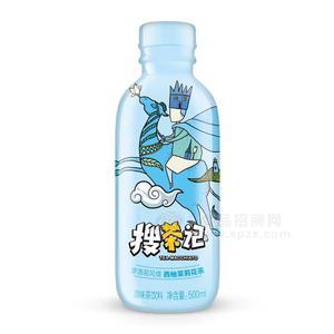 搜茶記摩洛哥風(fēng)情西柚茉莉花茶調(diào)味茶飲料500ml瓶裝