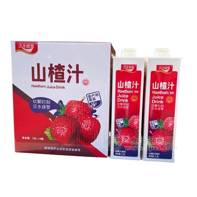 汉水绿梦山楂汁饮料1.5L餐饮渠道饮品