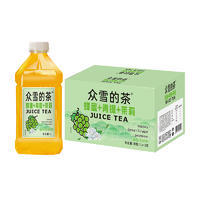 眾雪的茶蜂蜜+青提+茉莉復合茶飲料1Lx12瓶