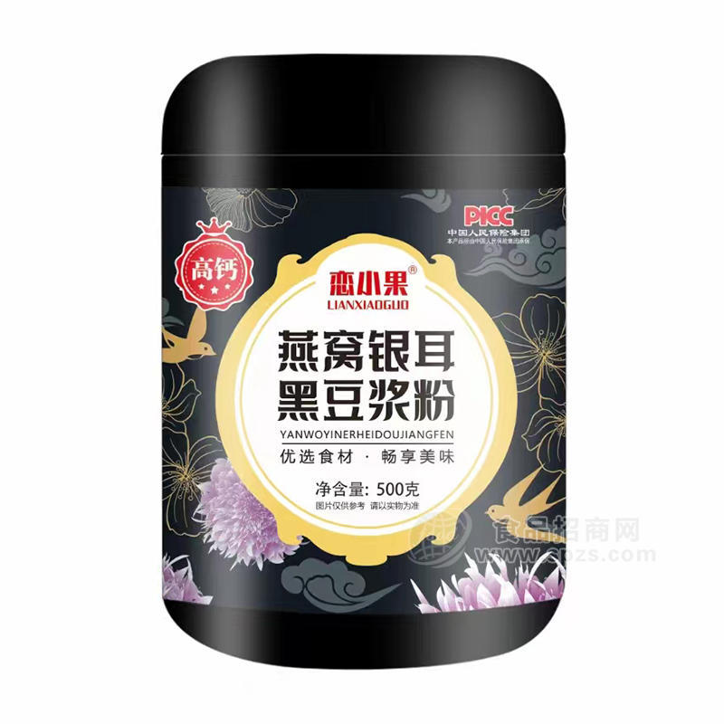 戀小果燕窩銀耳黑豆?jié){粉沖調(diào)食品500g