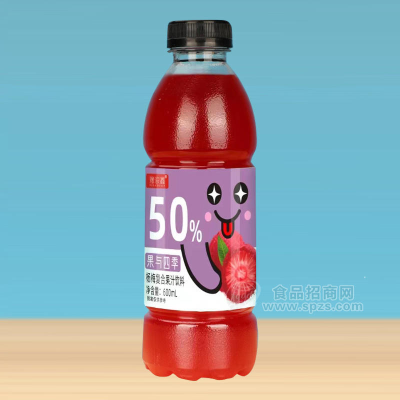 豫浪鑫果与四季杨梅复合果汁饮料瓶装招商600ml