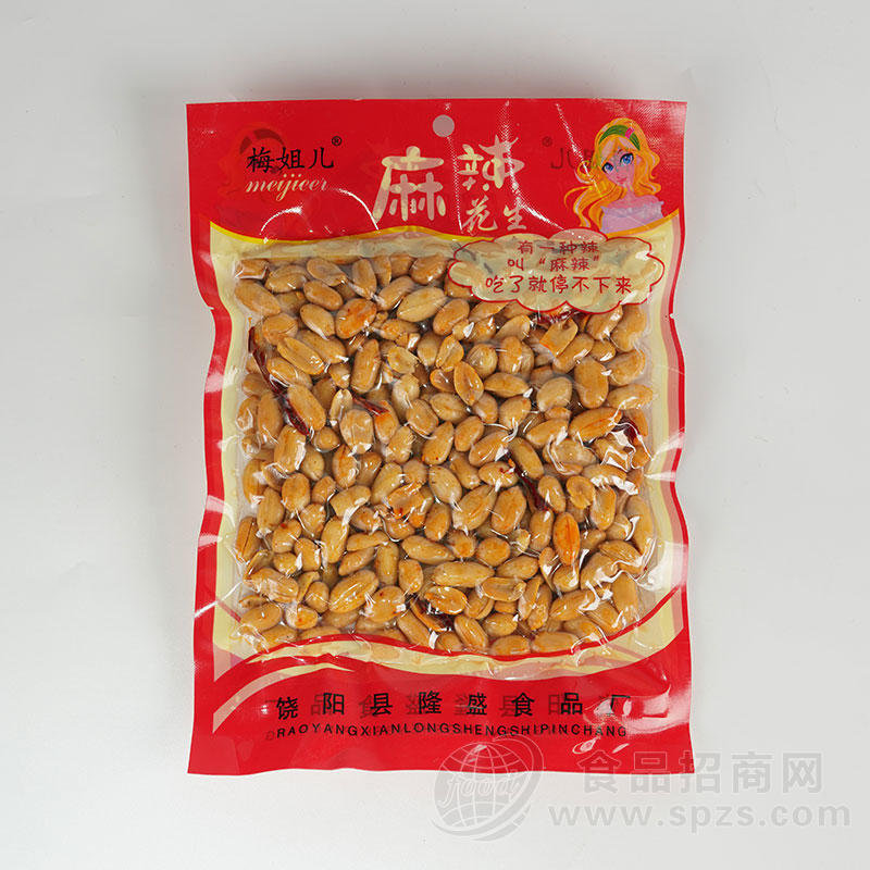 梅姐儿麻辣花生休闲食品袋装招商