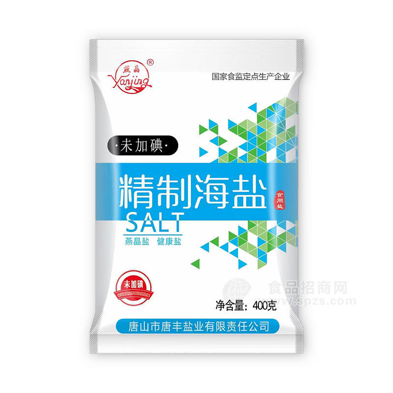 燕晶精制海盐未加碘袋装招商400克