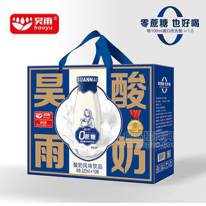 昊雨原味酸奶風(fēng)味乳飲料0蔗糖批發(fā)招商320ml×10瓶