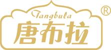 唐布拉乳业（西安）有限责任公司