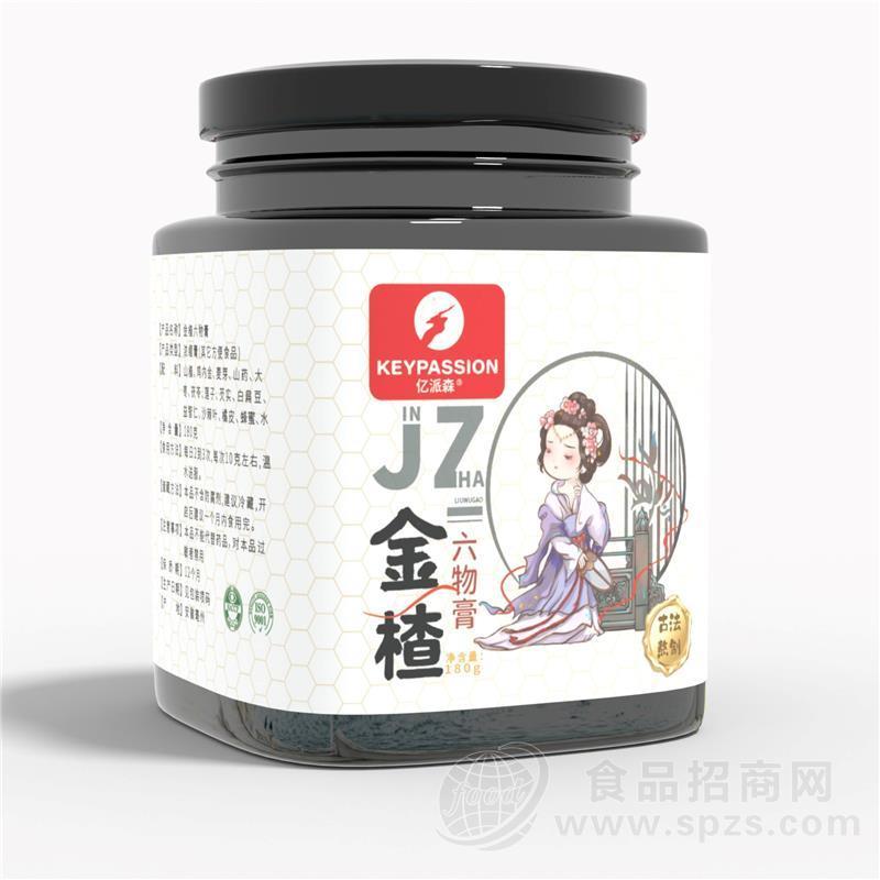 金楂六物膏、膏滋OEM贴牌代工、一件代发、