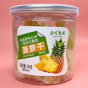 啟巧食品菠蘿干蜜餞果脯罐裝招商190g