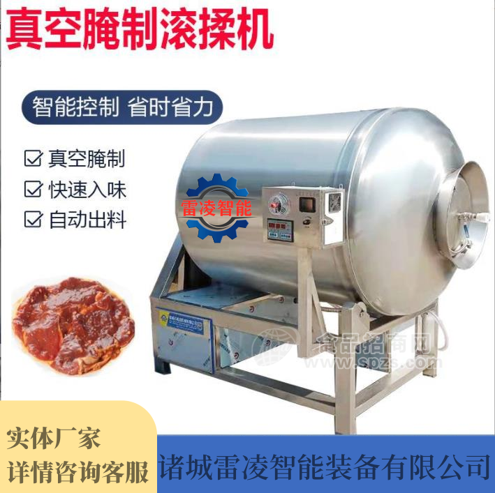 真空滚揉机 大型腌制鸡鸭里脊肉串机器 肉类食品腌渍入味机