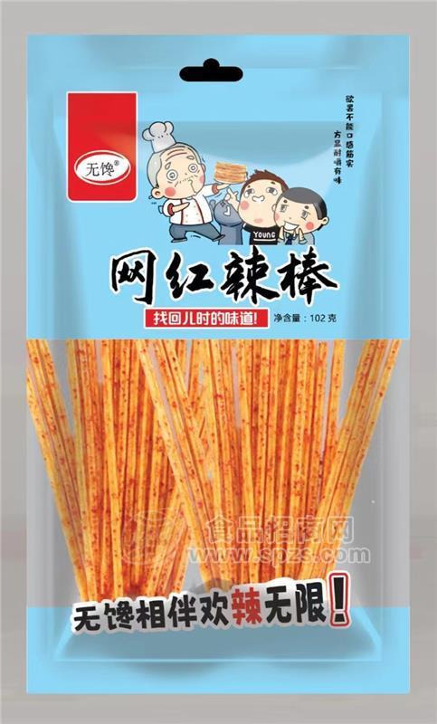 無(wú)饞網(wǎng)紅辣棒102g