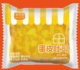 河南益美芯生物科技有限公司