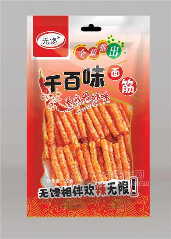 無(wú)饞千百味面筋35g