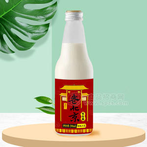 徽磨坊老北京花生露植物蛋白饮料290ml