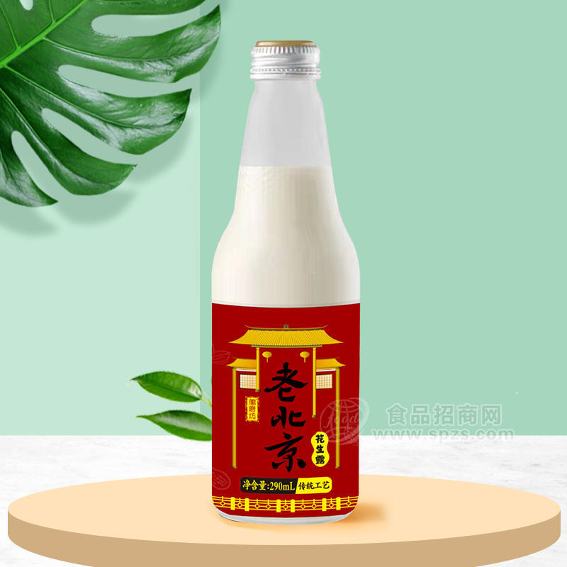 徽磨坊老北京花生露植物蛋白饮料290ml