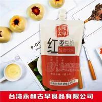 永古和早红枣豆奶醇香饮料袋装238ml