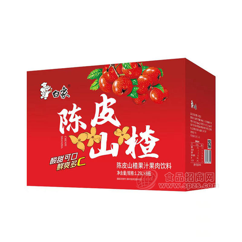 白象陳皮山楂果汁果肉飲料箱裝招商1.25L×8瓶