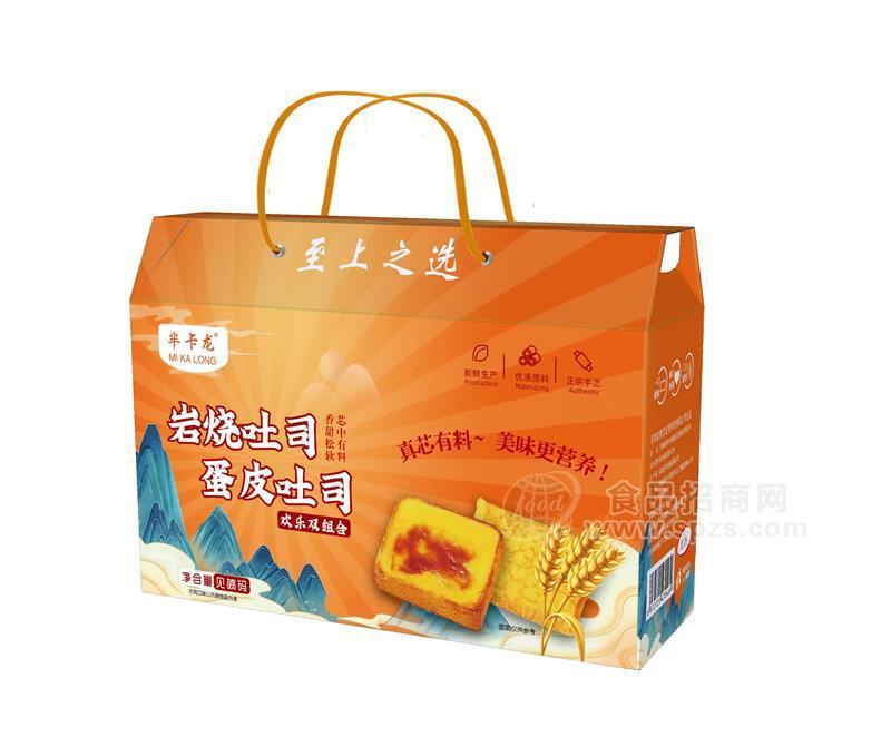 芈卡龙岩烧蛋皮吐司欢乐双组合礼盒面包糕点
