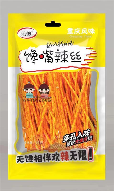 無(wú)饞饞嘴辣絲70g