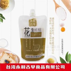永古和早花生核桃豆奶饮料袋装238ml