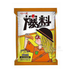 心一眾干脆面川香奧爾良烤翅味袋裝招商45g一元產(chǎn)品