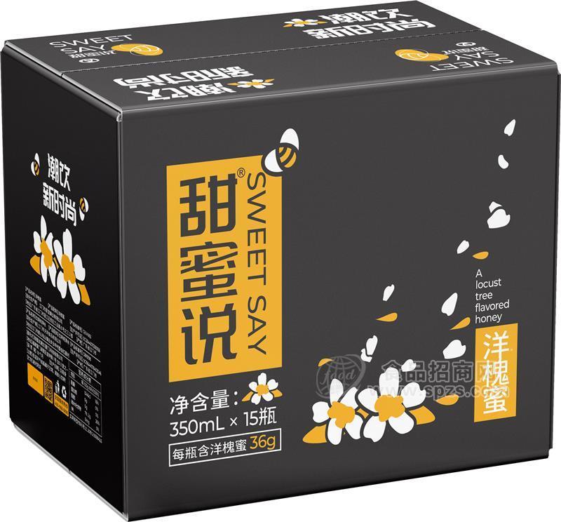 甜蜜說洋槐蜜350ml*15瓶