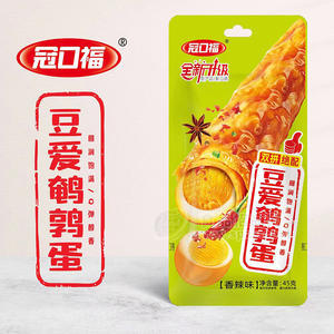 冠口福豆爱鹌鹑蛋香辣味袋装招商45g