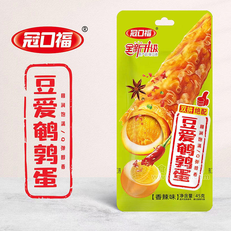 冠口福豆爱鹌鹑蛋香辣味袋装招商45g