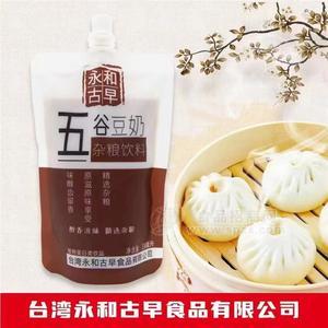 永古和早五谷豆奶杂粮饮料袋装238ml