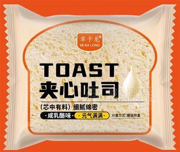 羋卡龍夾心吐司咸乳酪味散稱蛋糕糕點