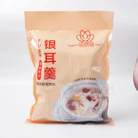 迈晓萌冻干雪梨枸杞银耳羹冲调饮品袋装招商