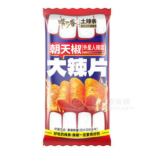 嘴巴香土辣条朝天椒外星人辣度大辣片袋装招商散装称重